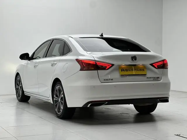 Changan Ruicheng CC Blue Whale Version 1.5T DCT Luxury