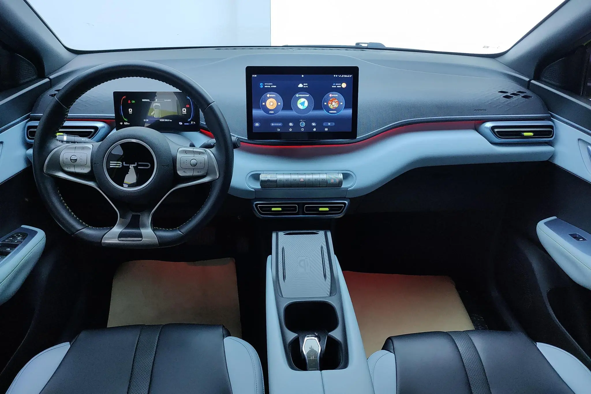 BYD Seagull Free version