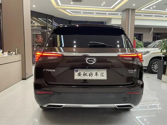 GAC Trumpchi GS4 270T Automatic Zhilian Technology Version