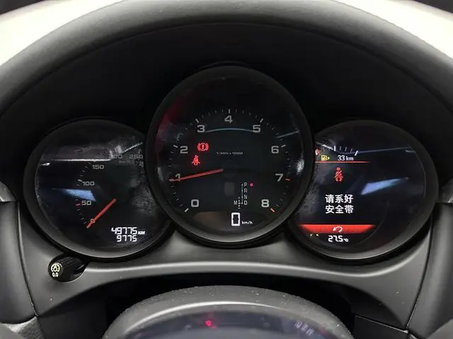 Porsche Macan Macan 2.0T