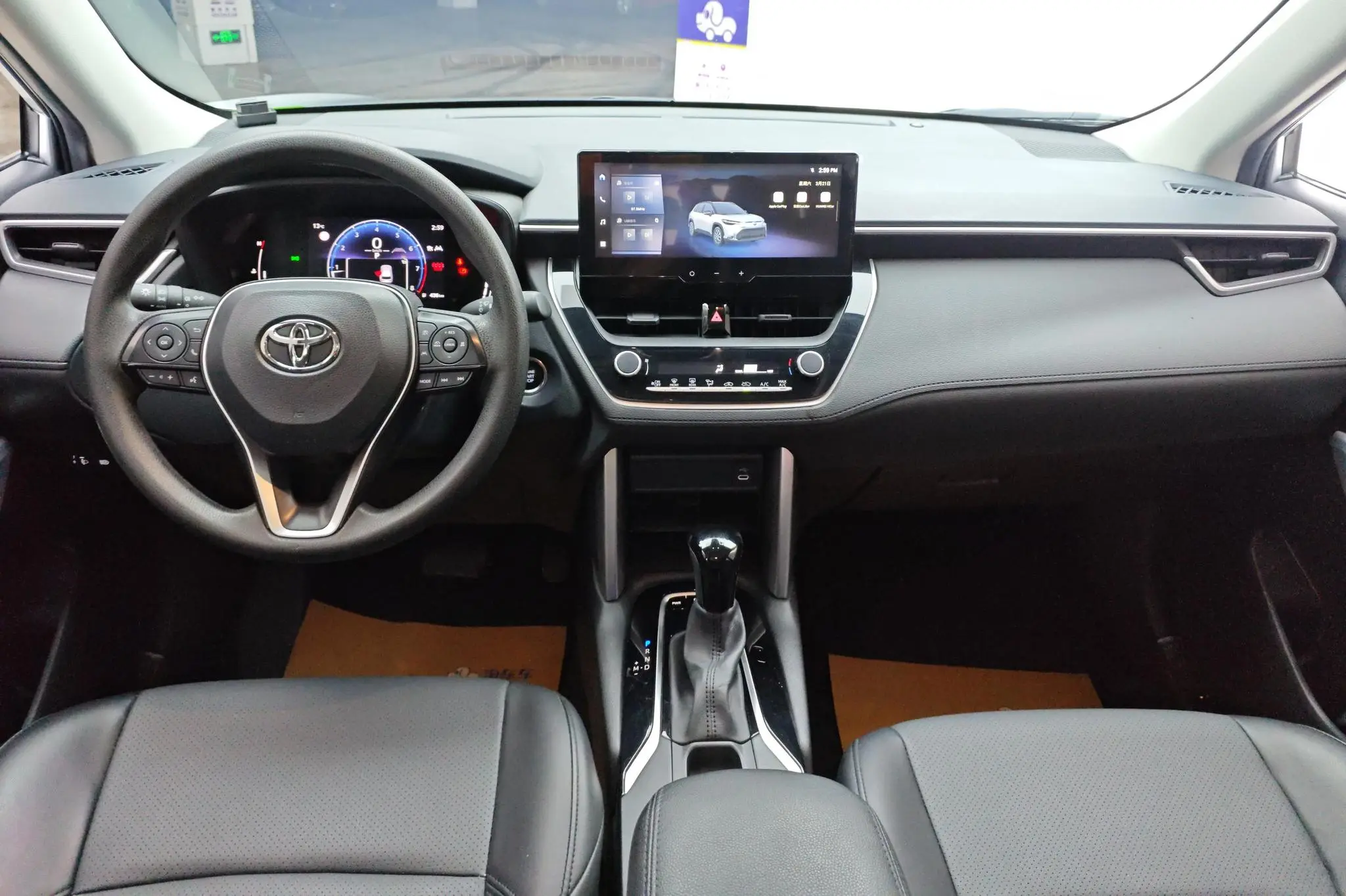 TOYOTA Fenglanda 2.0L CVT Leading Version