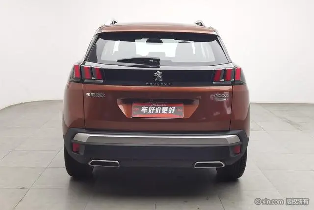 Peugeot Peugeot 4008 350THP Elite Edition