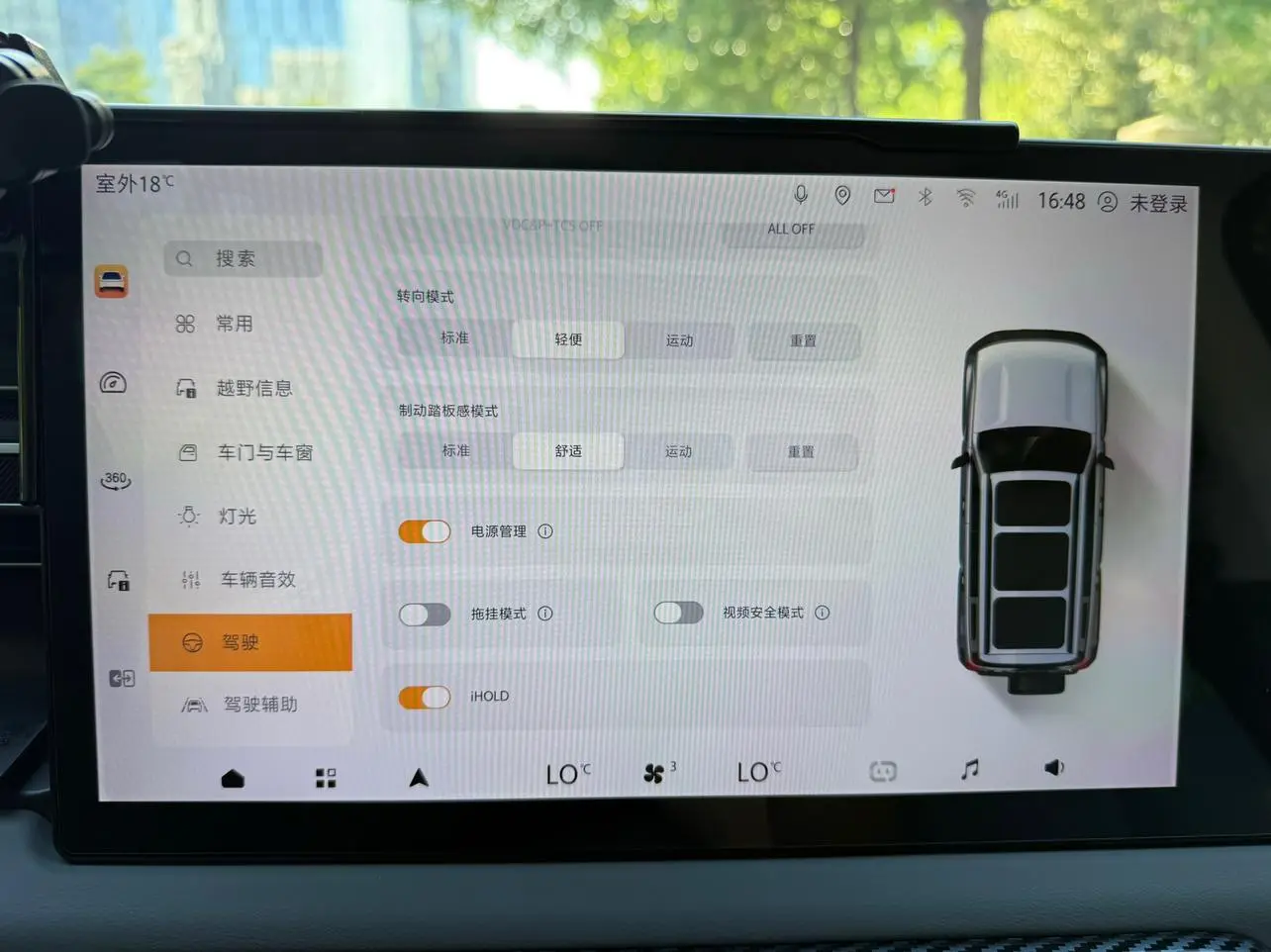 Beijing Beijing off-road BJ40 Ring Tower Champion Edition 2.0T Automatic Four-wheel Drive
