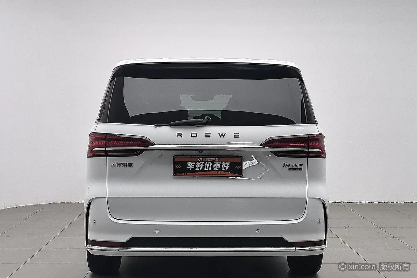 Roewe Roewe iMAX8 400TGI Reunion Edition
