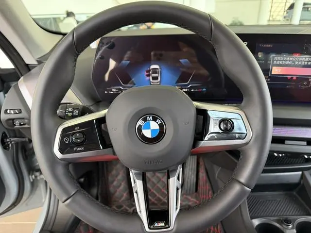 BMW BMW 2 Series 225L M Sports Yao Ye Suit