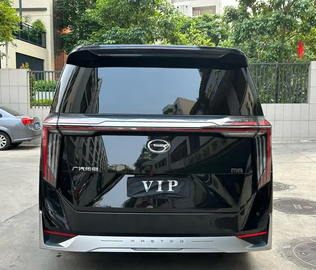 GAC Trumpchi M8 Master Series 2.0 TGDI Ultimate Edition