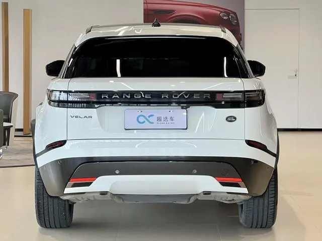 Land Rover Range Rover Star Pulse Dynamic SE