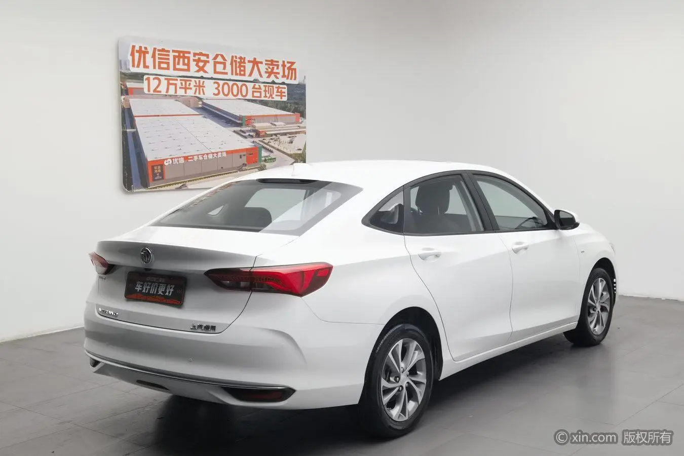 Buick Weilang Pro 533T Enjoy Edition