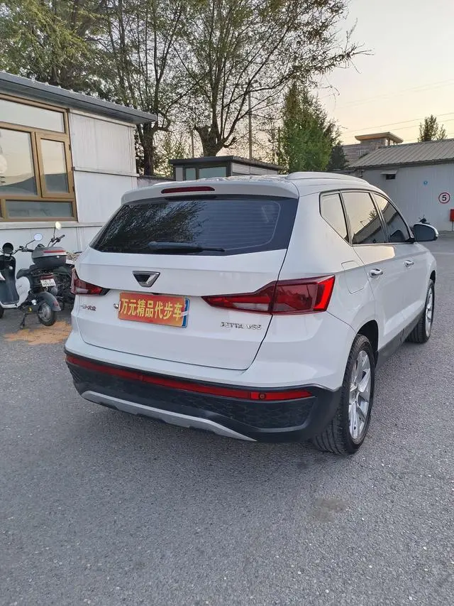 Jetta Jetta VS5 280TSI Automatic Enjoy Edition