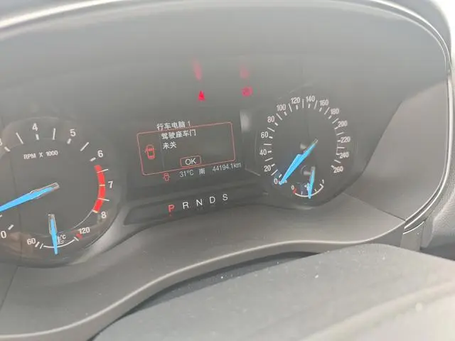 Ford Mondeo EcoBoost 180 fashion type