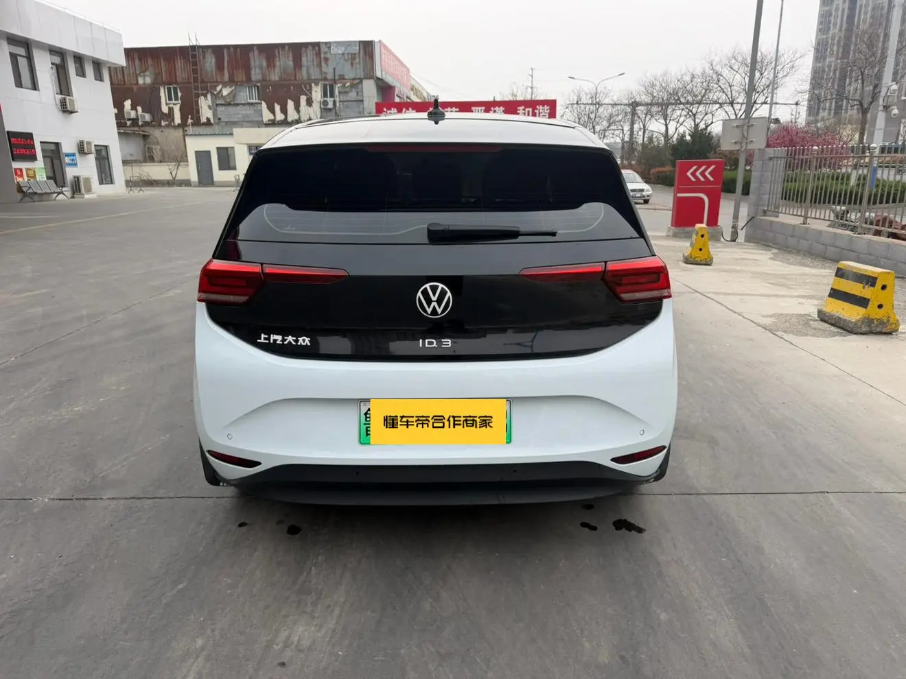 Volkswagen Volkswagen ID.3 Pure Edition