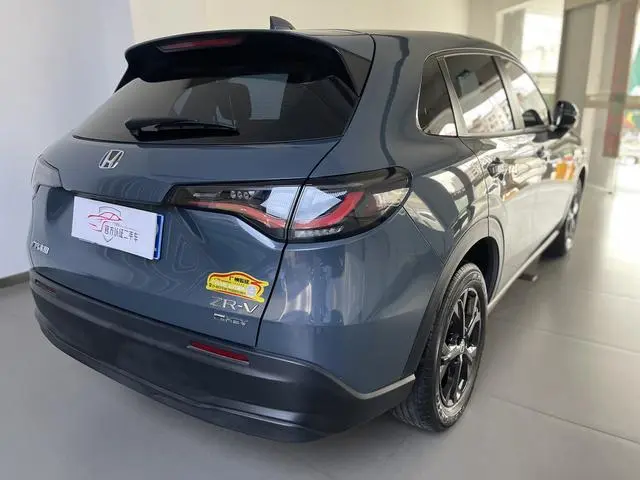 Honda ZR-V to 2.0L Rui*Elite Edition