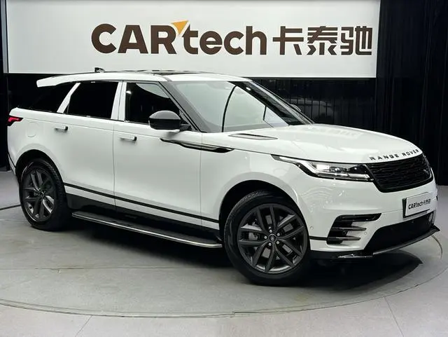 Land Rover Range Rover Star Pulse Dynamic SE