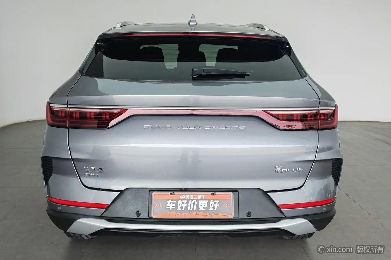 BYD Song PLUS DM DM-i 110KM two-wheel drive flagship PLUS 5G version