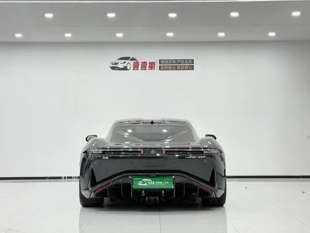 Hyptec Haobo SSR Sprint Speed Edition