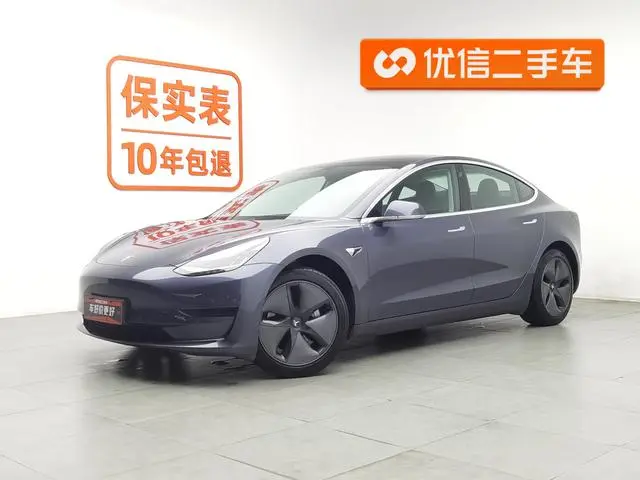 Tesla Model 3 Upgraded version of standard battery life rear drive
