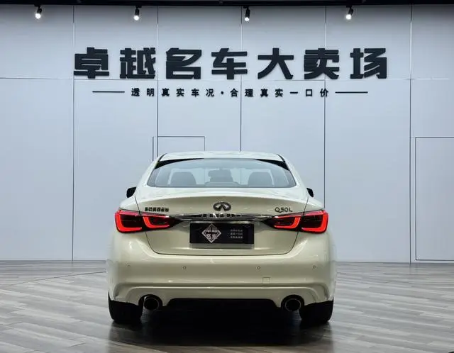 Infiniti Infiniti Q50L 2.0T Premium Version Country VI