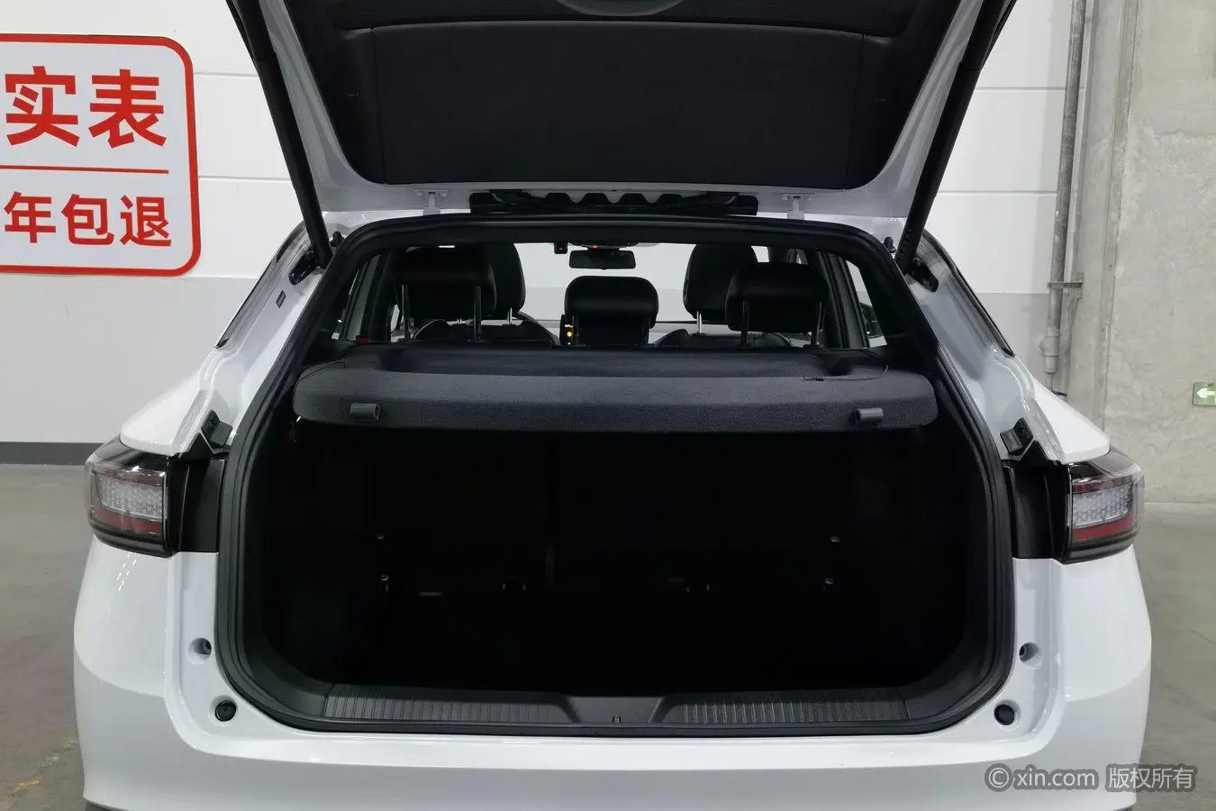 Volkswagen ID.4 X Upgraded Pure Smart Edition