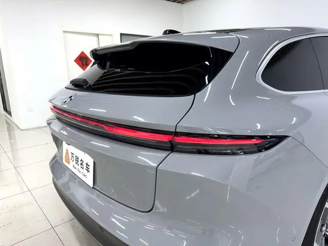 NIO Nio ET5T 75kWh