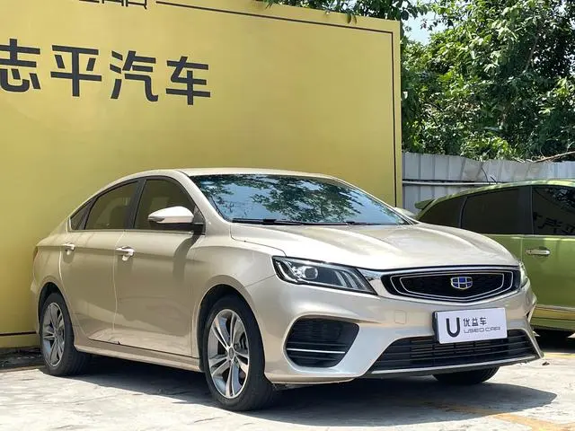 Geely Binrui 14T CVT Binzhi Edition
