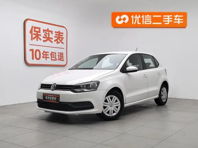 Volkswagen Polo 1.4L manual fashion type
