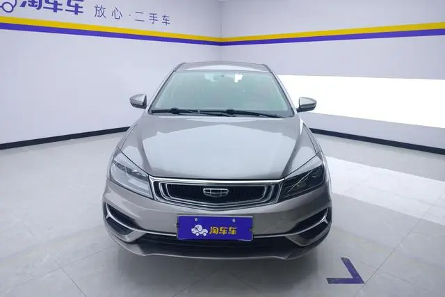 Geely Emgrand 1.5L manual comfort type