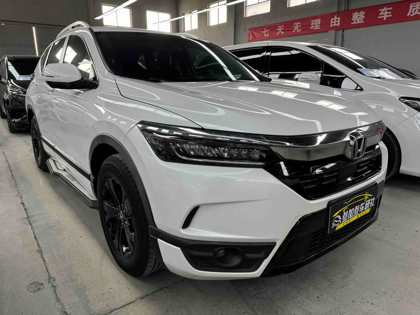 Honda Hao Ying 240TURBO CVT two-wheel drive Elite Edition