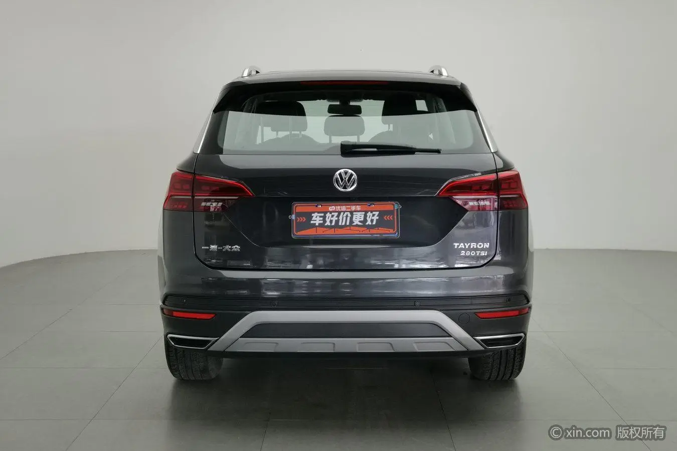 Volkswagen Tanyue Journey Edition 280TSI two-wheel drive luxury Country VI
