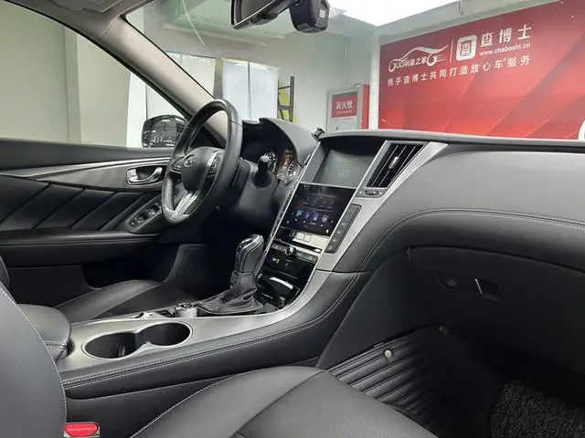 Infiniti Infiniti Q50L 2.0T Yixiang Edition Country VI
