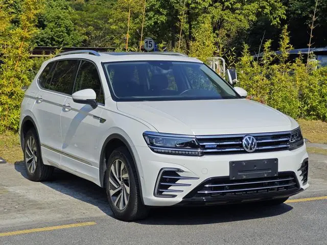 Volkswagen Tiguan L PHEV 430PHEV plug-in hybrid Ultimate Edition