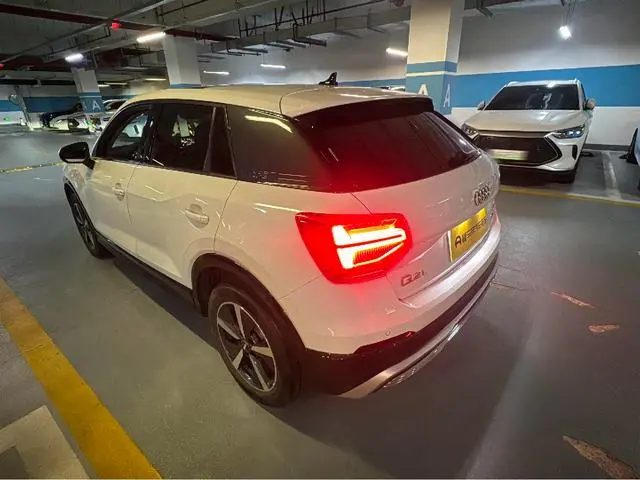 Audi Audi Q2L e-tron Pure electric smart enjoyment type