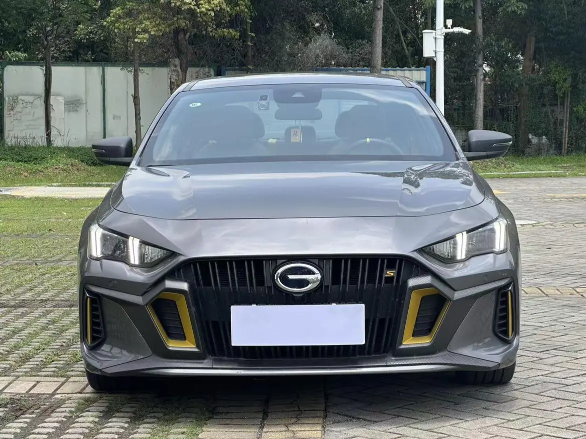 GAC Shadow Leopard 270T DCT J15 version