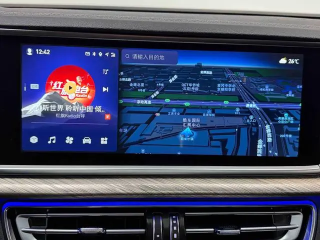 Hongqi Hongqi H9 3.0T Zhilian flag collar four-seater version
