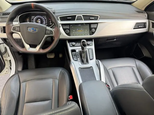 Geely Boyue 1.8TD automatic two-wheel drive intelligent 4G connected version
