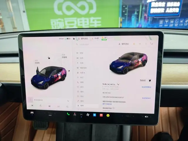 Tesla Model Y Long battery life all-wheel drive version