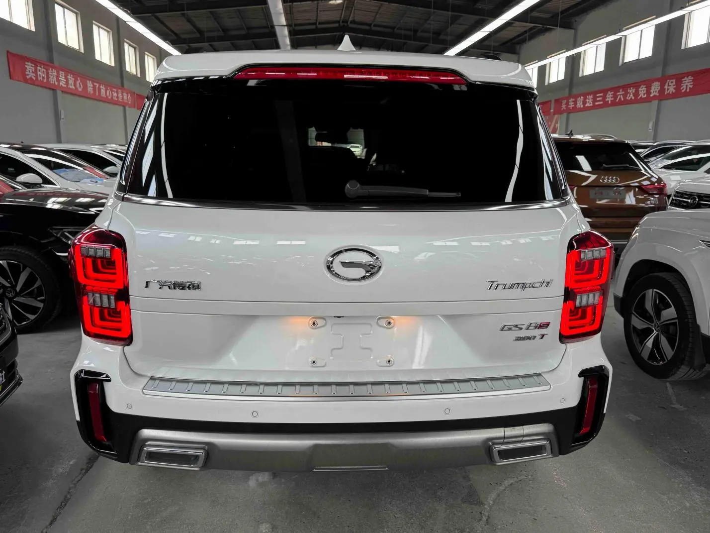 GAC Trumpchi GS8 GS8S 390T two-wheel drive luxury Smart edition