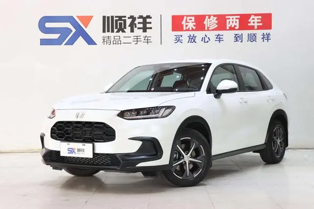 Honda ZR-V to 1.5T CVT Technology Edition