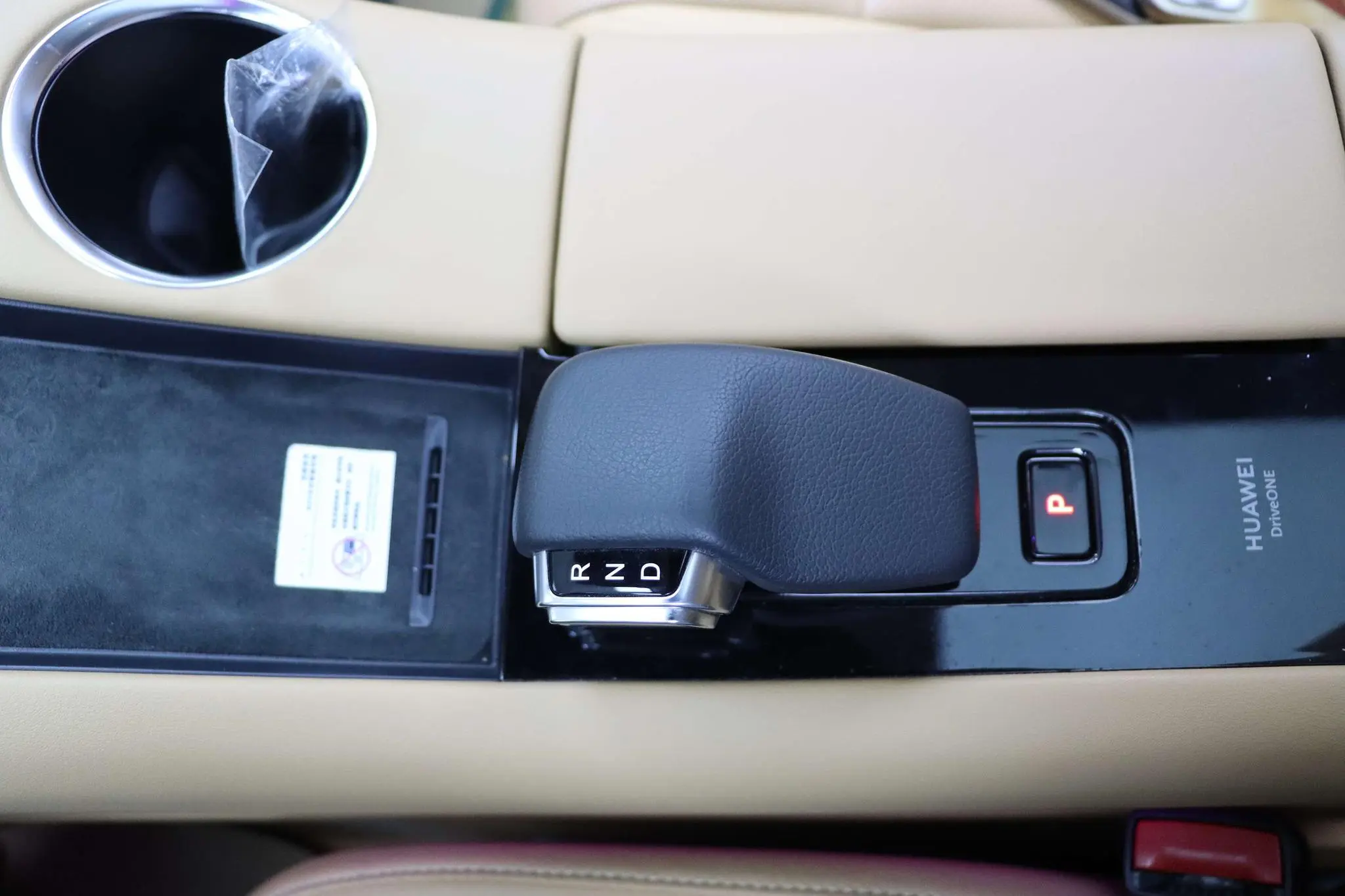 AITO Ask the world M5 Extended range Four-wheel drive Ultimate Edition