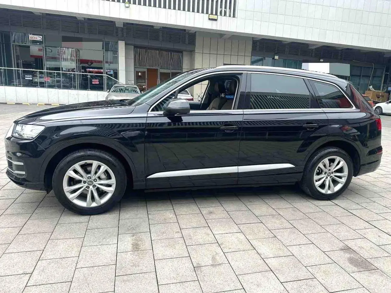 Audi Audi Q7 45 TFSI comfort type