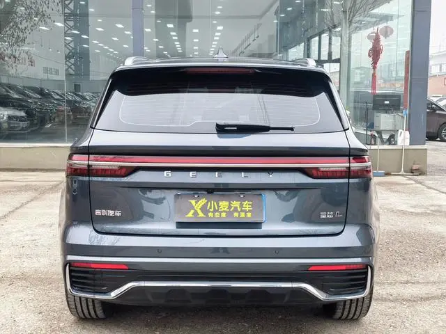 Geely Xingyue L 2.0TD high-power automatic two-wheel drive Dongfang Yao Today's version