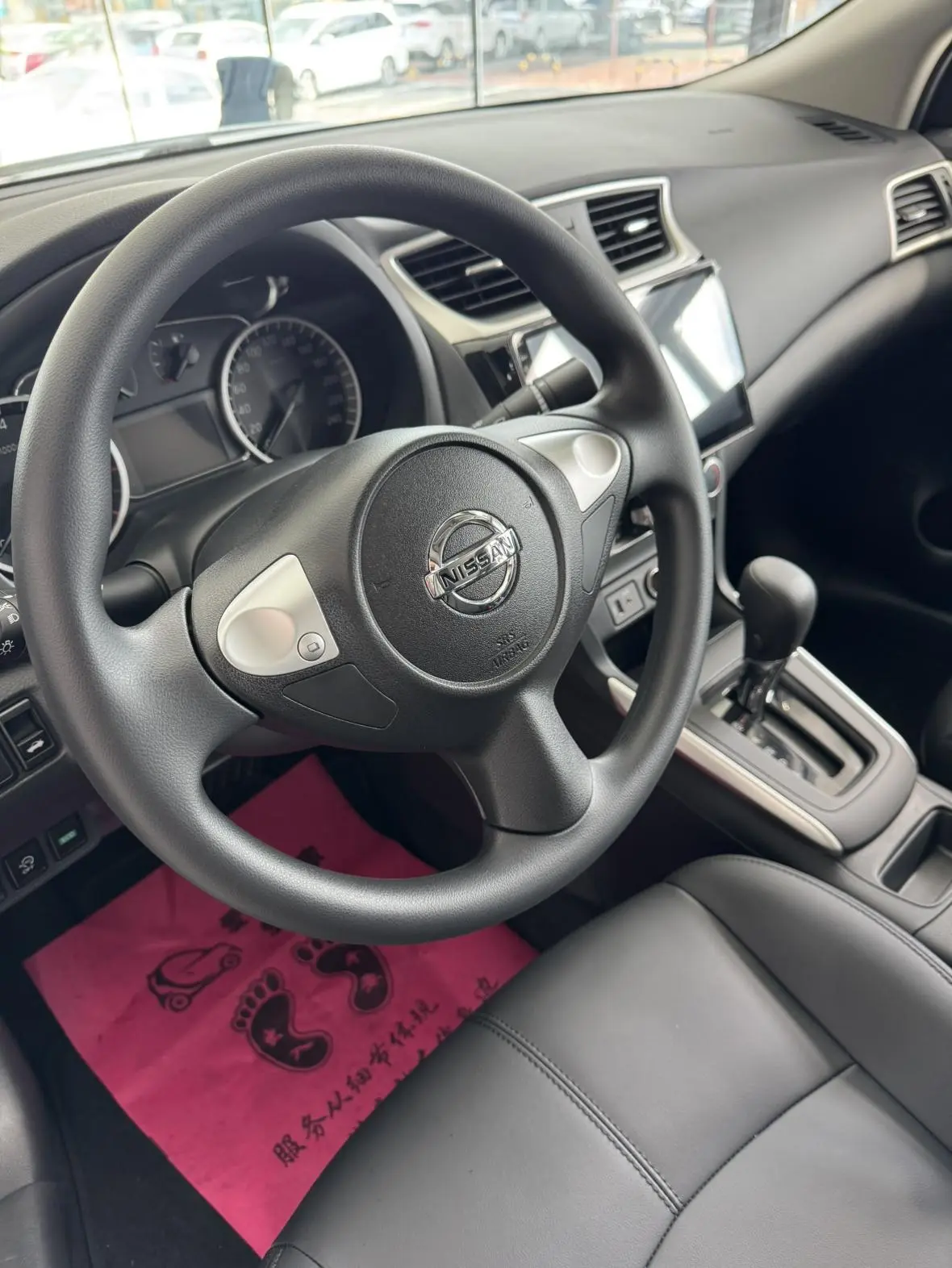 Nissan Xuan Yi Classic 1.6 XE CVT Comfort Edition