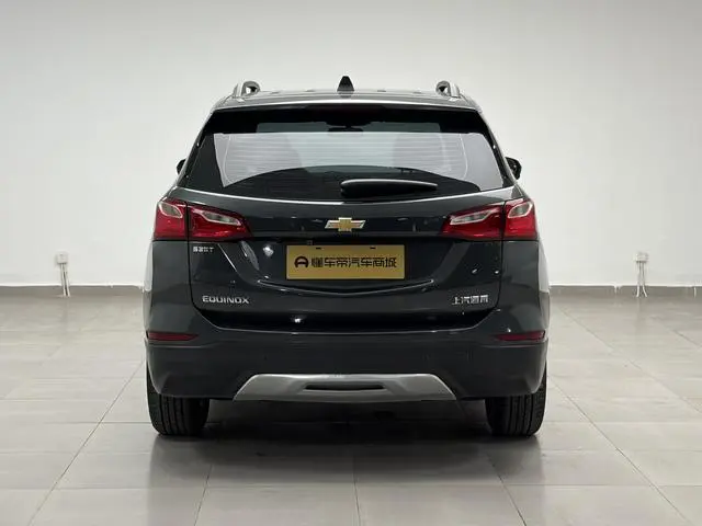 Chevrolet Explorer 535T Automatic Chi Jie Edition