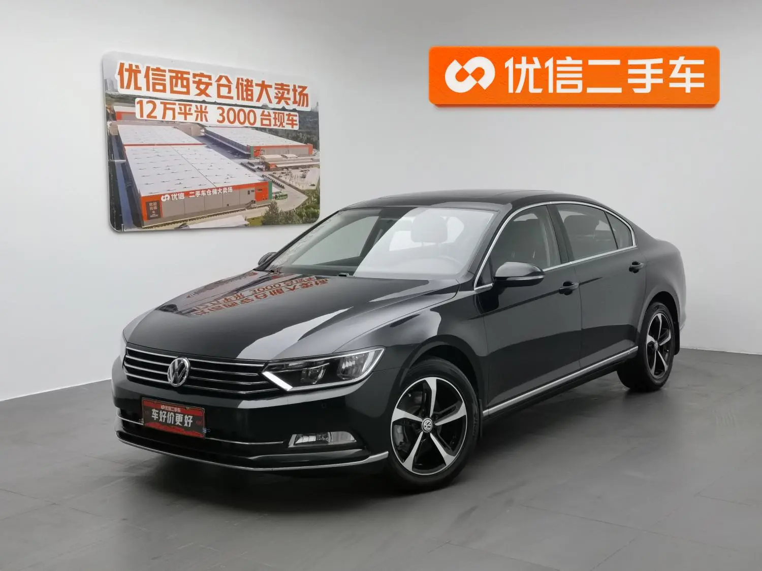 Volkswagen Magotan 280TSI DSG leading country VI