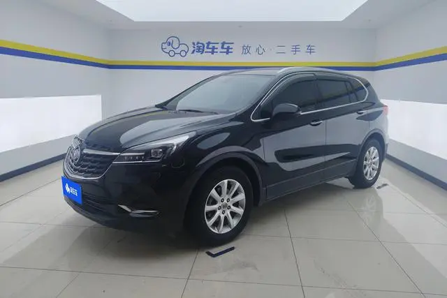 Buick Angkewei 20T two-wheel drive elite type