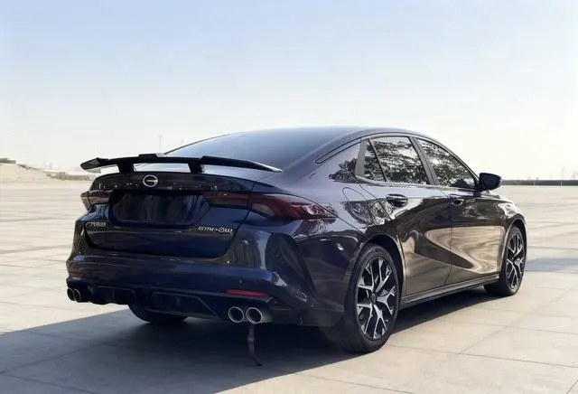 GAC Shadow Leopard 270T J15 version