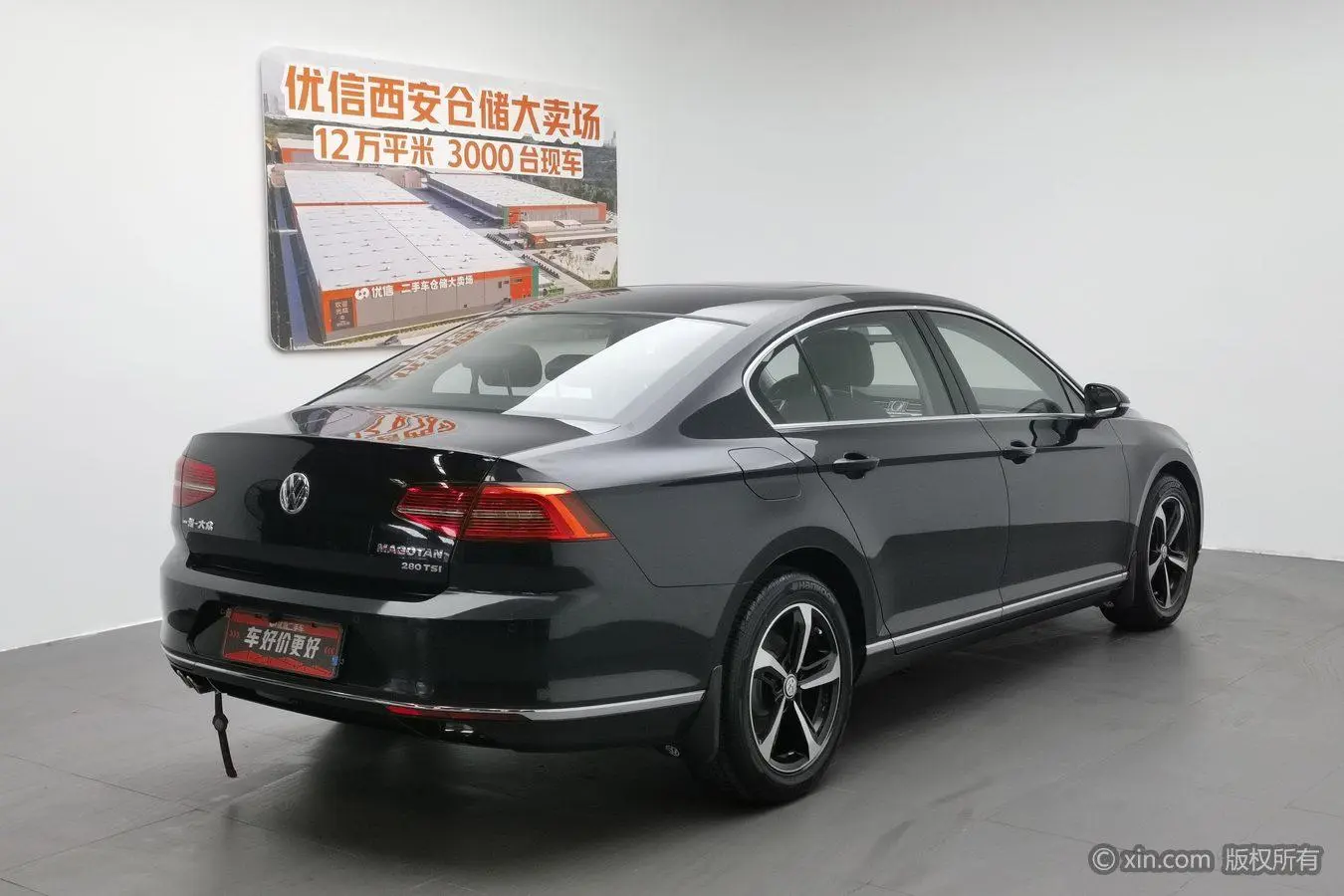 Volkswagen Magotan 280TSI DSG leading country VI