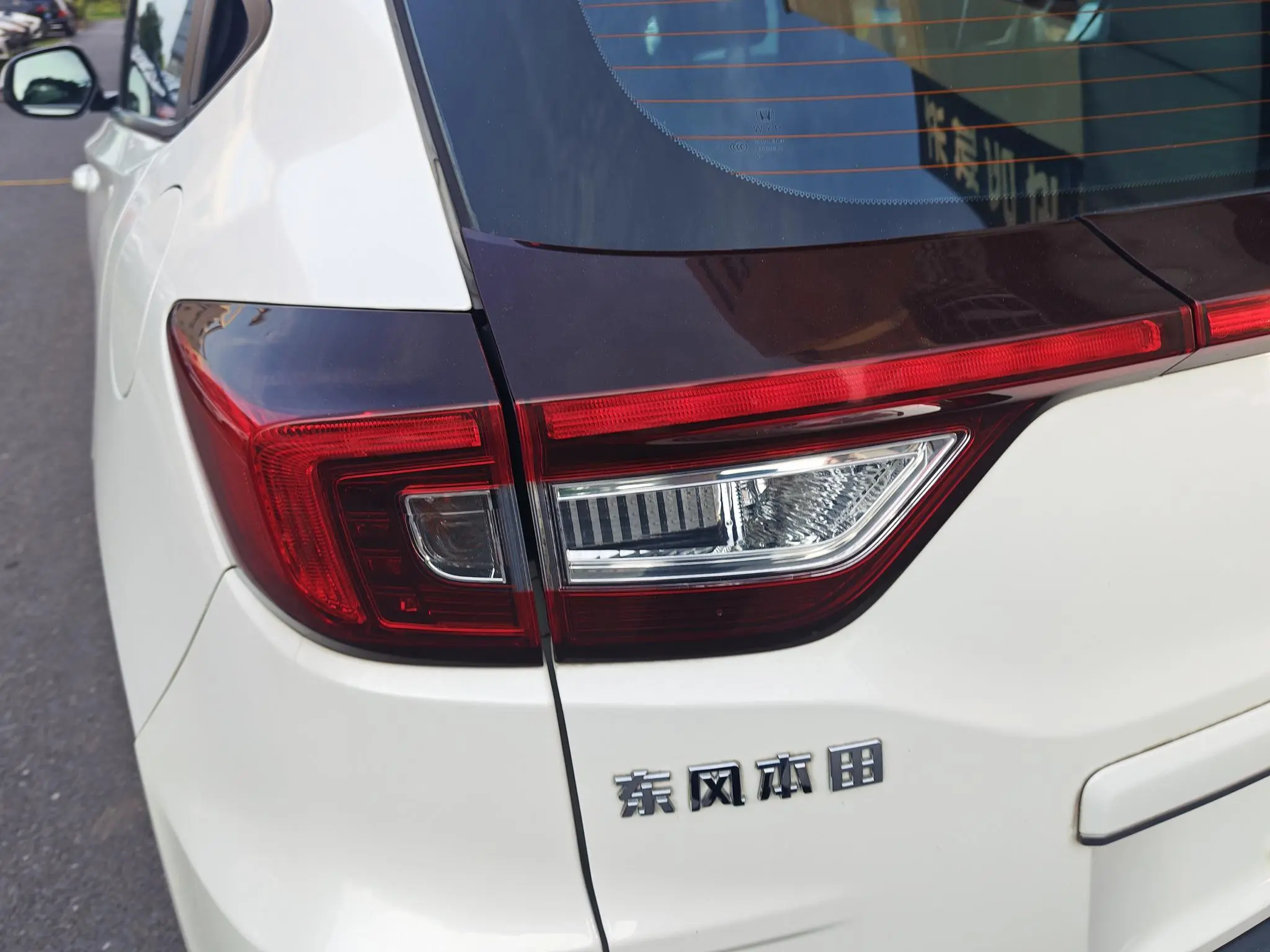 Honda Honda XR-V 1.5L CVT Comfort Edition