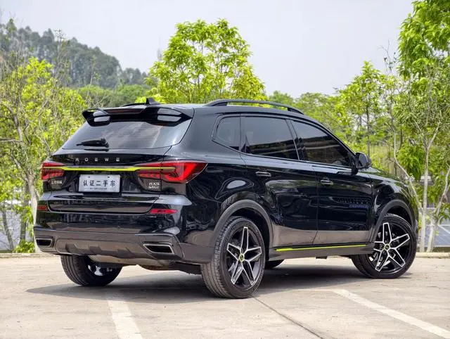 Roewe Roewe RX5 PLUS 330TGI Automatic National Tide Zhizhen Edition
