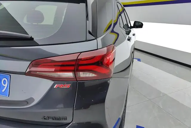 Chevrolet Explorer 550T RS Smart Extension Edition