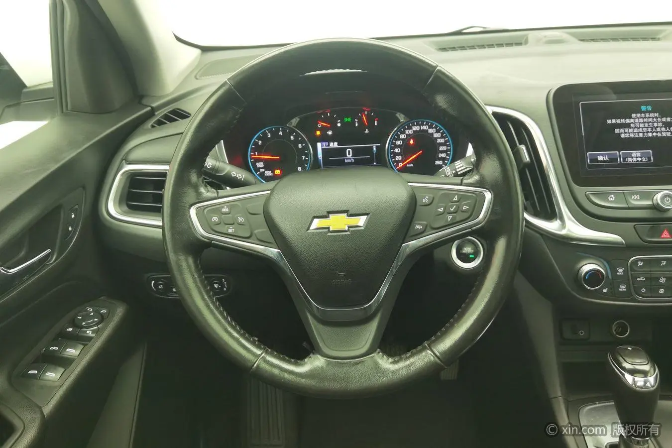 Chevrolet Explorer 535T Automatic Yujie Edition